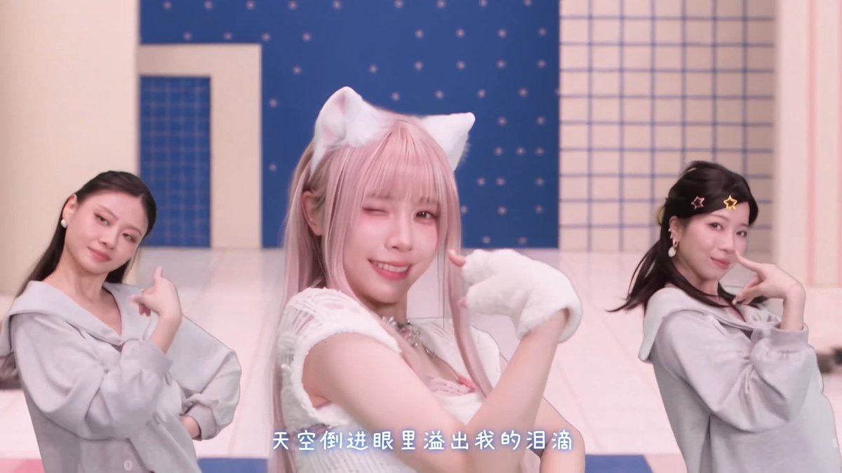 🧩Liyuu 1st 中国語 Album 表題曲「倒映眼底的彩」MV 公開しました~! ぜひ聞いてください!! 🧸MV full 各音楽配信サイトにも配信中です~