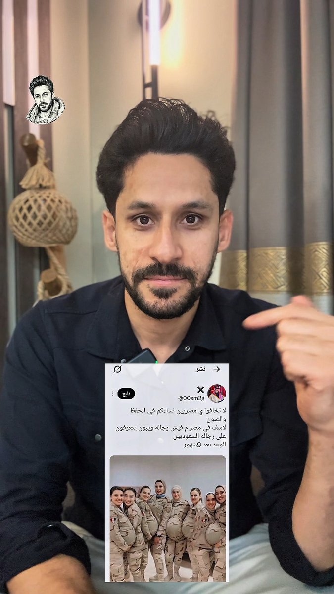 آل سعود ونساء المسلمين !