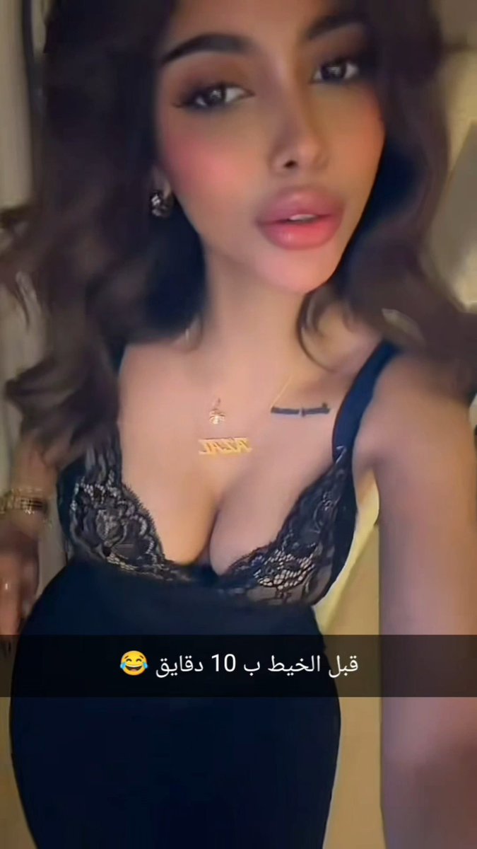 عارفه مو مركزين على الحليب❤️‍🔥🍒