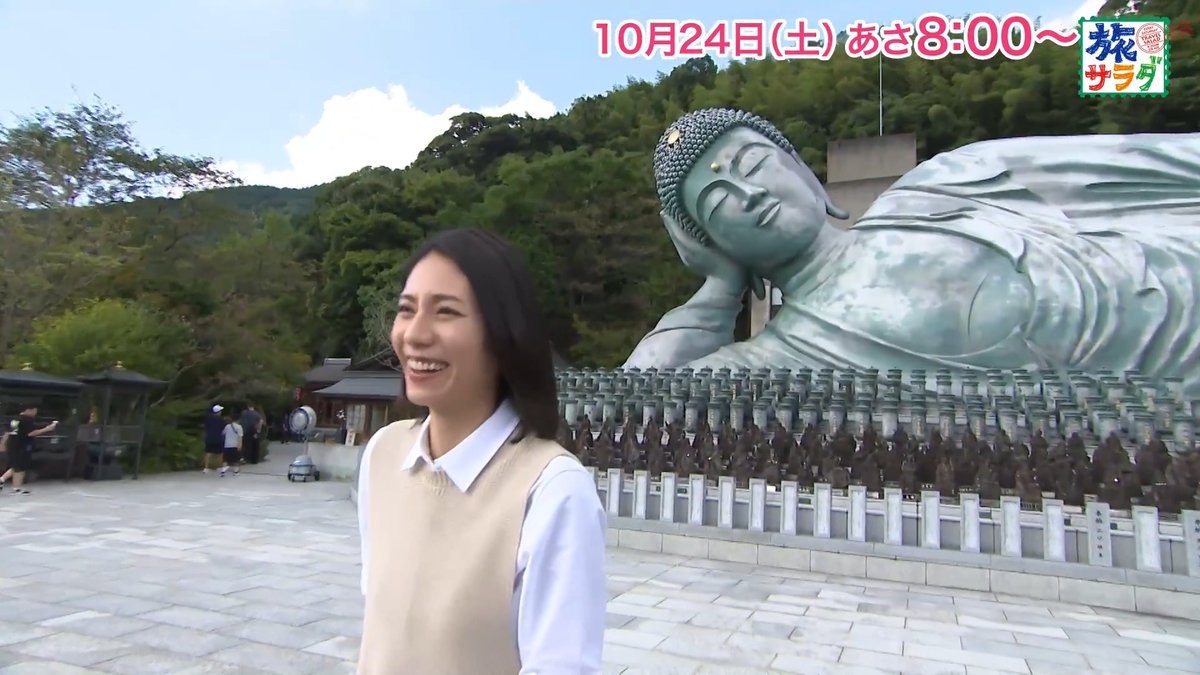 🌏朝だ!生です #旅サラダ ☀️このあと朝8時⏰ 番組МC #松下奈緒 が 大好きな福岡の魅力を再発見する旅✨ 水族館で大好きなイルカショーを満喫🐬 💜生中継 #濵田崇裕 広島県から旬の味覚をリポート！ 🌈ロコレコ 愛媛県東温市でオススメ巡り #矢吹奈子 🤵‍♀️‍コレうまの旅 兵庫県・宝塚市 #大仁田美咲