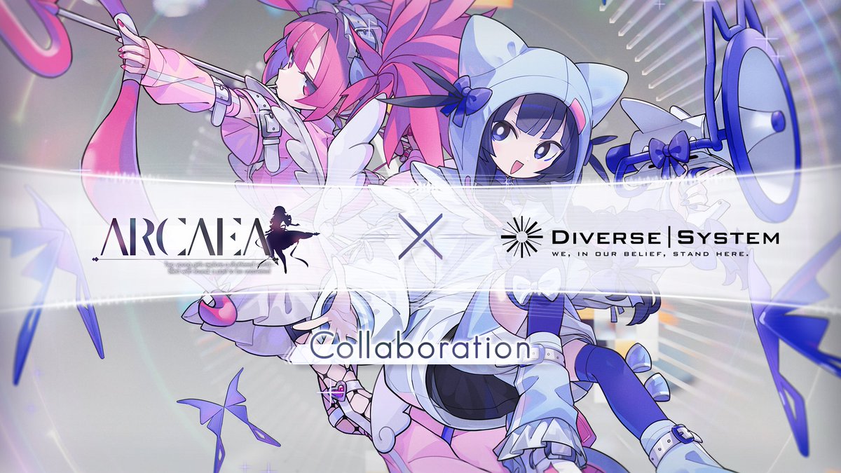 とうとう来たる───、 『Arcaea × Diverse System』。 カラフルでマニアック、 音のフレーバー、Are you ready? #arcaea #DiverseSystem
