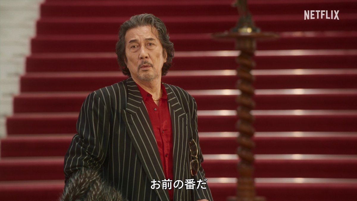 Netflixシリーズ 『俺のこと、なんか言ってた?』はもう、視聴済み? 役所広司×宮藤官九郎×磯山晶が贈る 忘れられた大物俳優が再起を目指すヒューマンコメディ あらすじ・キャスト・相関図・みどころ 視聴前にも、視聴後にもnoteを✅ 🔗 #俺こと #俺のことなんか言ってた #DidSomeoneHappenToMentionMe