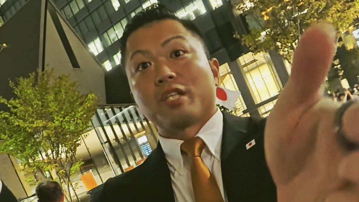 #1023飯田橋参政党プロテスト 参政党世田谷区政改革委員がいたので質問してみたが、それに対しての回答は無く、謎の警告を発してきた。 参政党の区政改革委員には、市民が公共の場でプラカードを掲げる行為を禁じる権限が備わっているのだろうか。 このレベルの人が選挙に出てくるのこわい。