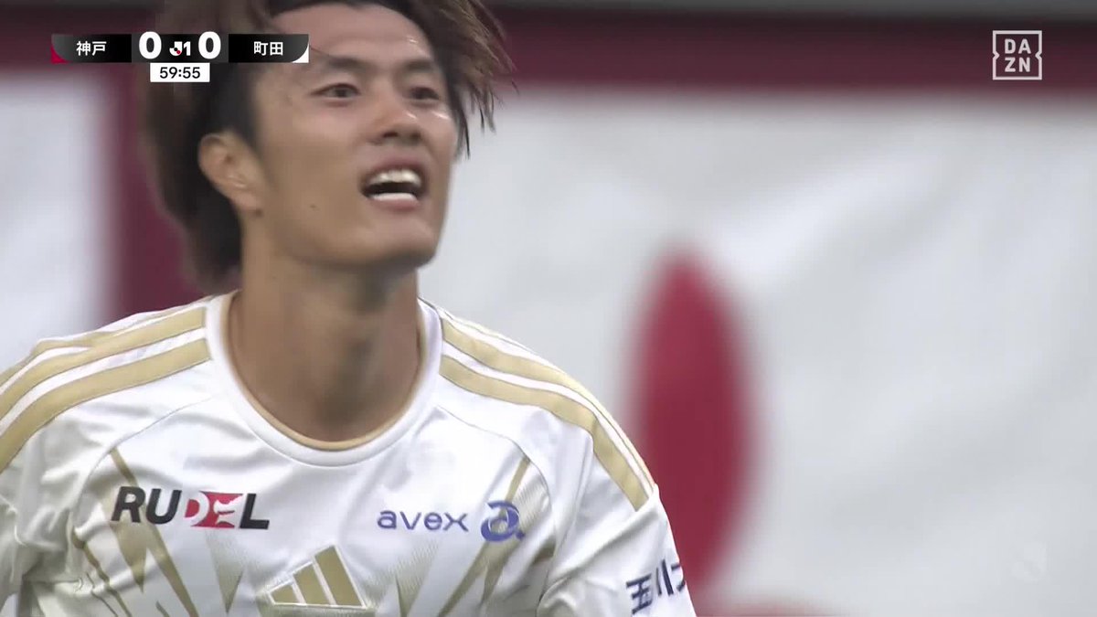 死守🔥 死守🔥 死守🔥 何度止めるんだ🔥 権田修一⚽🤲 🏆 明治安田J1リーグ第12節 🆚神戸×町田 マクドナルド #ザクザクジューシーマック