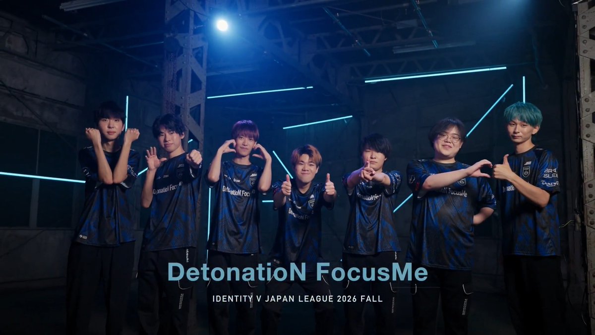 #第五人格IJL Passions for V · 2026 Fall⛪️ レギュラーシーズン【Team Bumper】 DetonatioN FocusMe DFM Identity V / 第五人格 YouTube↓ #第五人格 #IdentityV