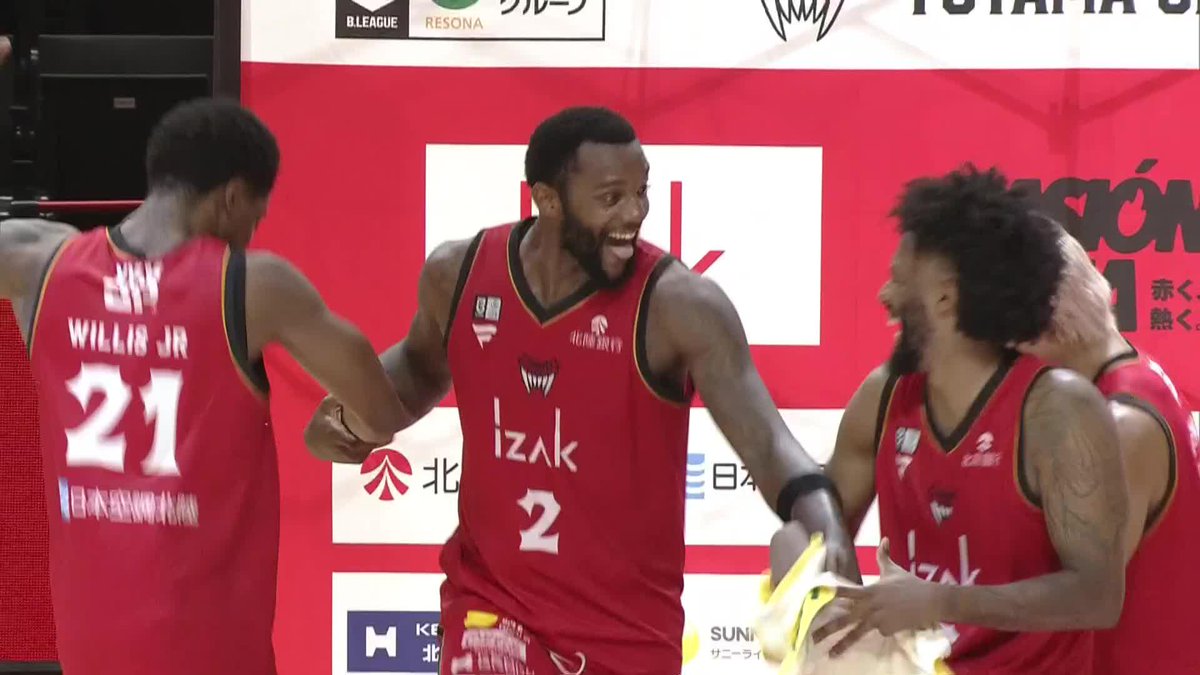 驚き!からのわちゃわちゃダンス🕺 富山グラウジーズ #Bリーグ #りそなグループ