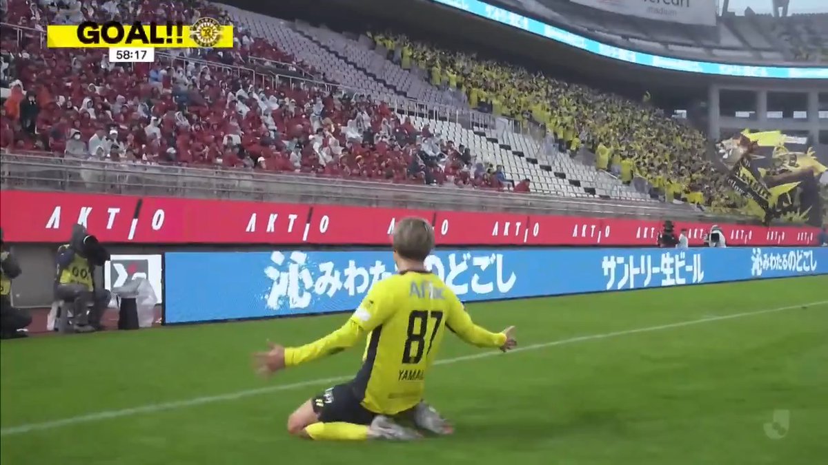 強烈なシュートで本日2点目👏 🎦 ゴール動画 🏆 明治安田J1リーグ 🆚 鹿島vs柏 🔢 1-3 ⌚️ 59分 ⚽️ 山内 日向汰(柏) #Jリーグ