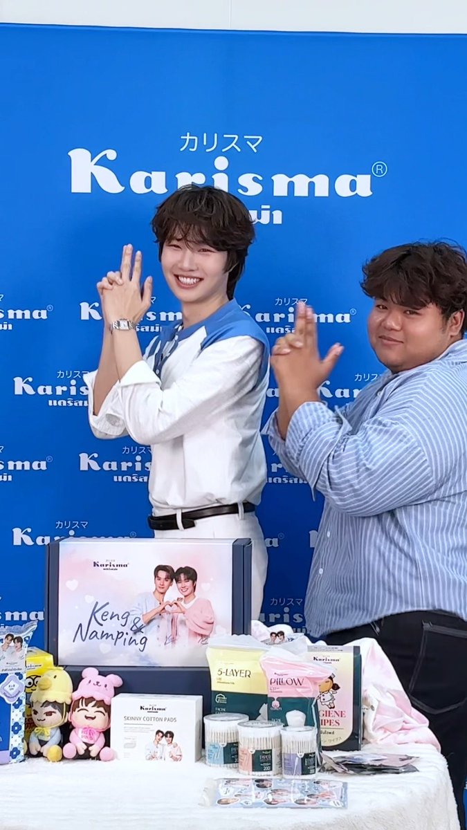 ✋🏻ไหนวันนี้ใครทันช็อตนี้บ้าง 🔫มือปืน Version พี่เจ่ง เสิร์ฟความน่ารักให้แบบแพ็กคู่ 💖 #KarismaxKengNamping #เก่งน้ำปิง #KengNamping #karisma #สำลีแคริสม่า