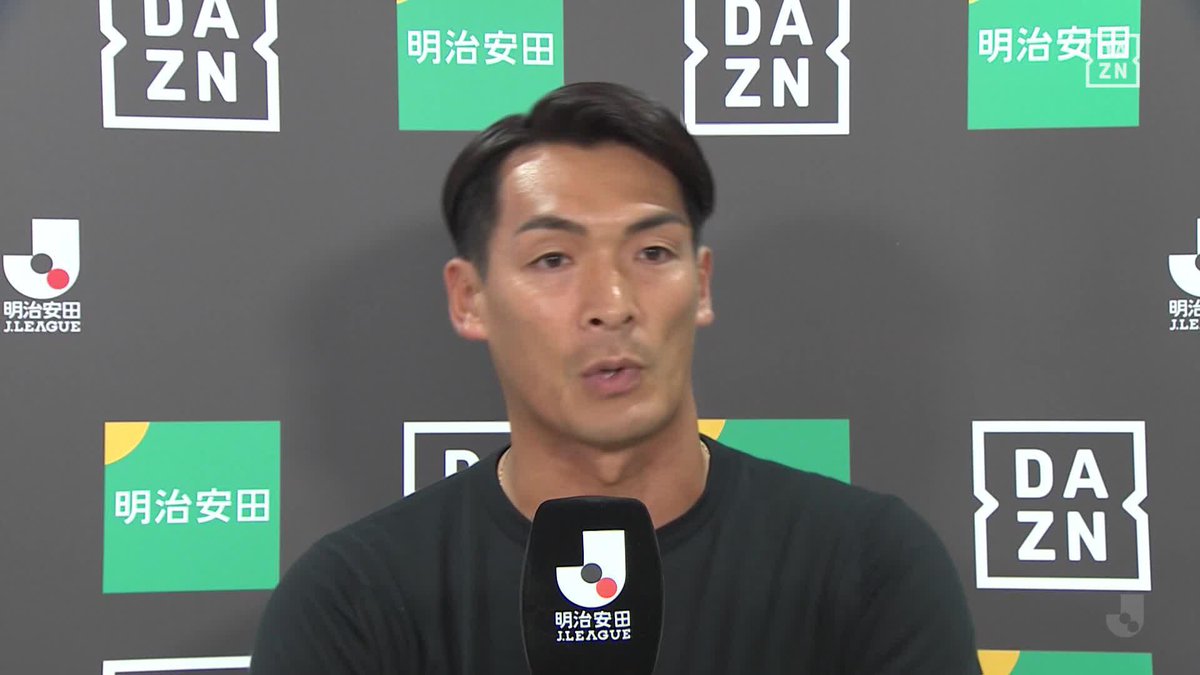 「せっかくのJリーグがもったいない」 試合後 槙野智章監督インタビュー。 皆さんはどう思いましたか?👀 🇯🇵明治安田J2リーグ第13節 🆚藤枝×徳島 #Jリーグ #だったらDAZN