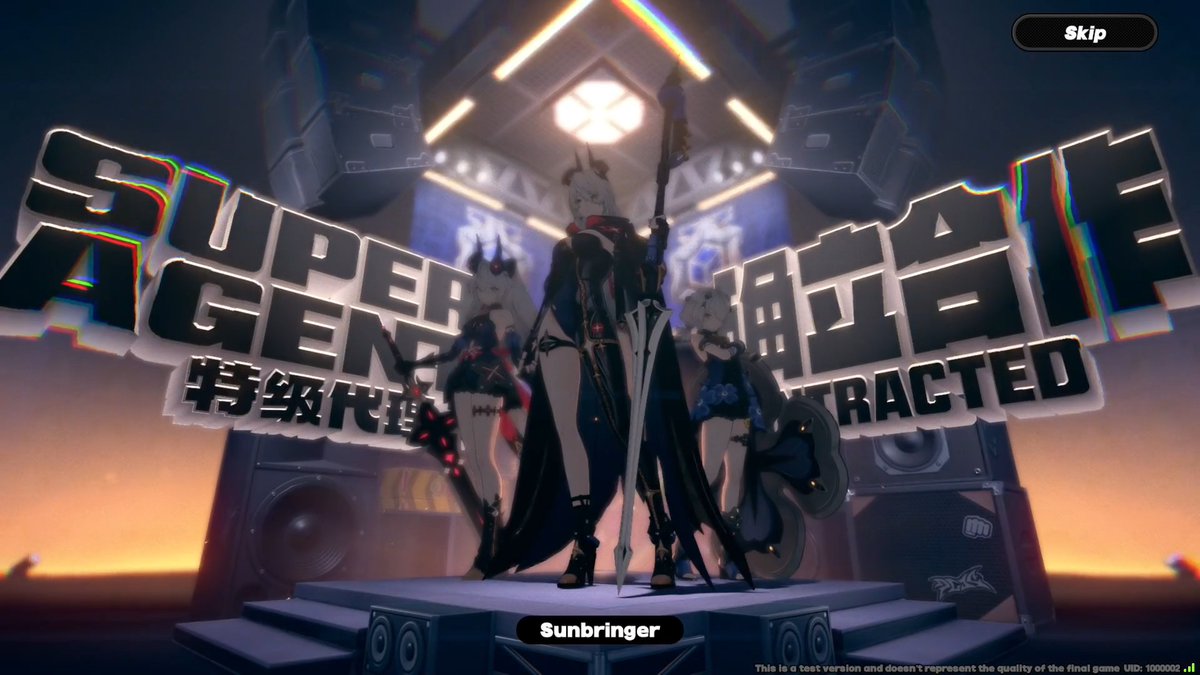Sunbringers Gacha Animation Thanks to kumadayo #ZenlessZoneZero #ZZZero #ZZZ