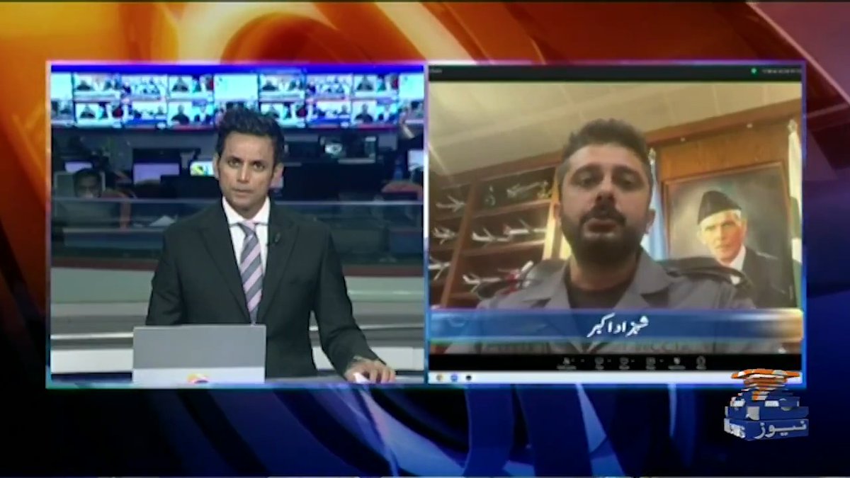 این سی سی آئی اے کراچی زون کے ڈپٹی ڈائریکٹر شہزاد اکبر نے آن لائن میچز اور موویز دیکھنے کے دوران محتاط رہنے کی ہدایت