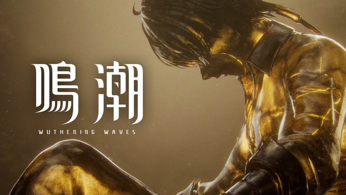 『鳴潮』世界観PV | TRANSCENDO 閉じた環が再び動き出し、潮騒もまた循環を再開する。 #鳴潮