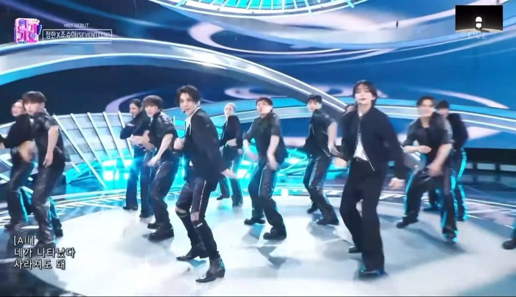 JxJ 12 o’clock Inkigayo Performance