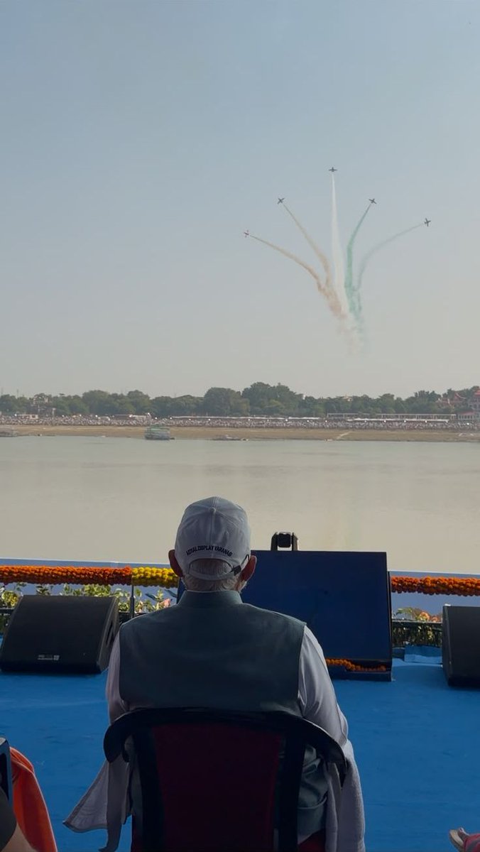 Varanasi air show…Magnificent!
