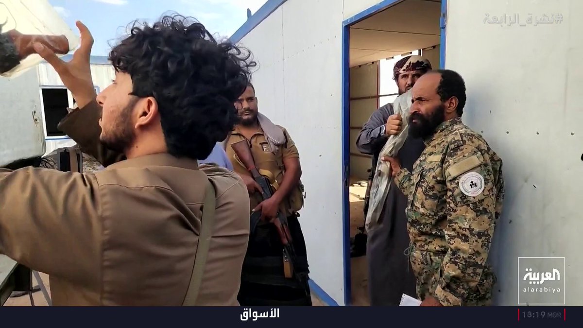 صور خاصة لـ "العربية" تظهر شحنة الأسلحة التي أعلنت محافظة شبوة ضبطها لدى خلية حوثية مؤلفة من 13 عنصرا