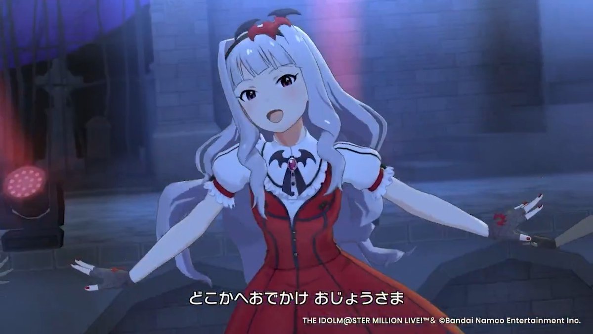 For all you vampire lovers, we bring you "Kyun! Vampire Girl" 🧛♀️ #idolmaster