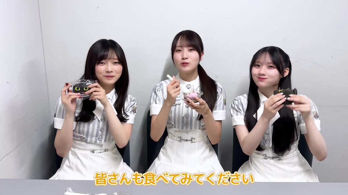 🐾にゃいとハロウィンスイーツ食べてみた🐾 池田さん、賀喜さん、川﨑さんに3つの新商品を食べてもらいました! 仲睦まじいやり取りにほっこりしちゃいます❤ フルバージョンはセブン‐イレブン公式TikTok、YouTubeで公開予定! #乃木坂46 #セブンイレブン #セブン