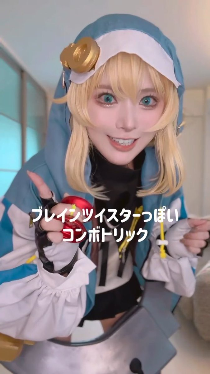 ブリジット🧸 お誕生日おめでとう🎂🎉✨