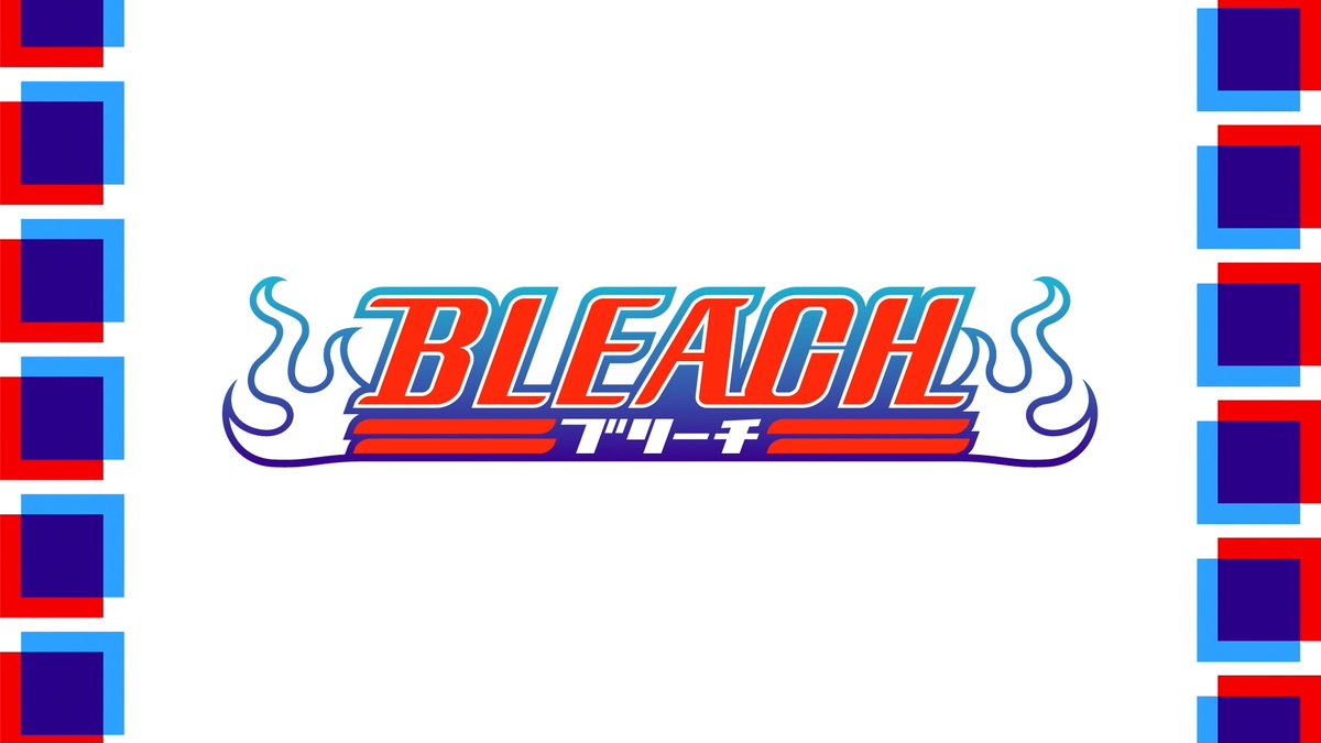 ◤ ̄ ̄ ̄ ̄ ̄ ̄ ̄ ̄ ̄ ̄◥ TVアニメ 『BLEACH 千年血戦篇』 最終回スペシャルED ◣__________◢ 2004年から始まり 約22年の時を経て TVアニメ『BLEACH』完結──。 🎬MOVIE #BLEACH完結