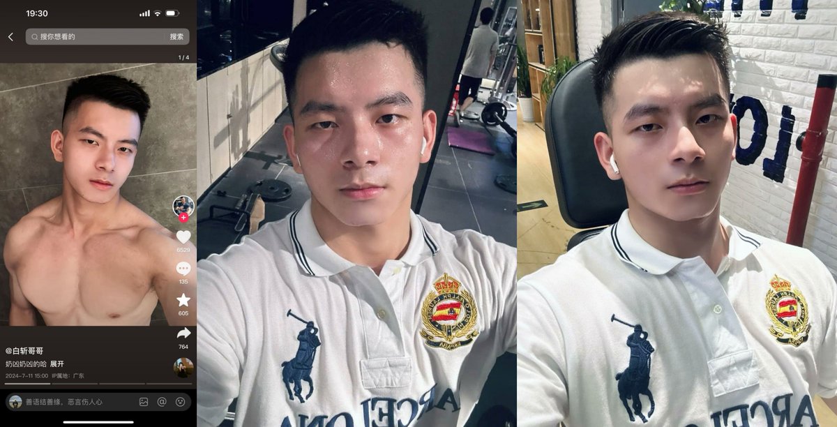 抖音 白斩哥哥 超帅极品直男飞机喷射 喜欢这种直男吗?#白斩哥哥 #直男 #直男飞机 #直男帅哥 #肌肉直男 #直男体育生 #cumming