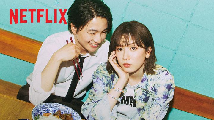 主演：永野芽郁 Netflix映画 『僕の狂ったフェミ彼女』 12月3日世界独占配信開始！ ◇予告編公開 大学時代の初々しく幸せな日々から7年。 偶然出会ったのは、 何もかもが変わってしまった初恋の人だった！ ◇新キャスト陣6名解禁 ◆春樹の親友・池江桔平（戸塚純貴） ◆"彼女"が勤める出版社の編集長（野波麻帆） ◆"彼女"が担当する大物作家・高畑明昴（田中壮太郎） ◆春樹の上司（今野浩喜） ◆"彼女"と春樹を見守る彼女の姉（比嘉愛未） ◆早く結婚してほしいと願う春樹の母（麻生祐未） 好きなのに、理解できない。 好きだから、理解されたい。 フェミ彼女＆自称・優しい彼氏の 価値観ギャップ・ロマンスコメディ。 #僕の狂ったフェミ彼女 #MyCrazyFeministGirlfriend