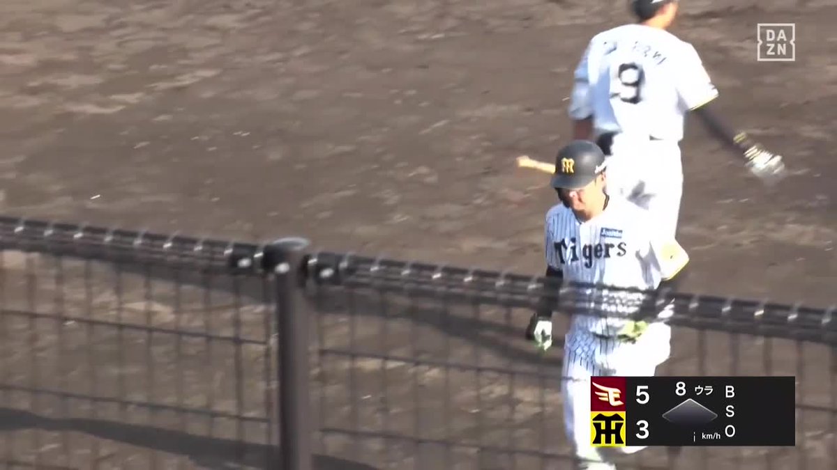 超攻撃型遊撃手へ 髙寺望夢 逆方向へのツーラン! タイガース反撃開始! ⚾️阪神×楽天(フェニックス・リーグ) #阪神タイガース #だったらDAZN #イージースポーツ