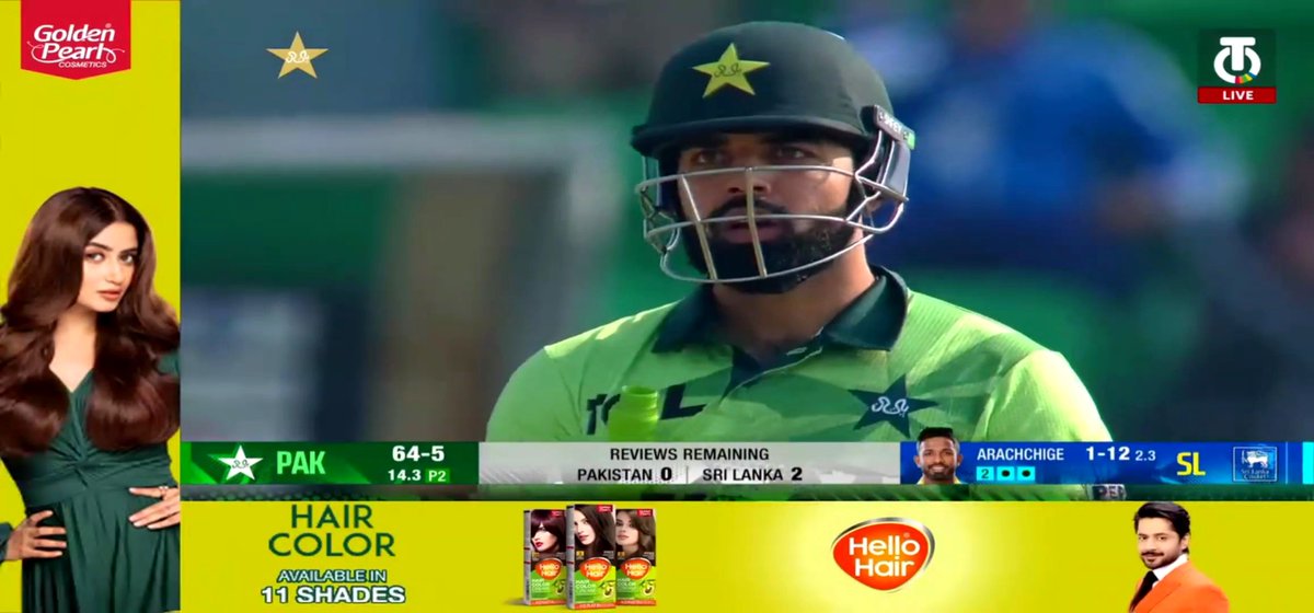 BABAR AZAM WHAT HAVE YOU DONE! 🤯 - Babar Azam took a review on a plumb lbw, and Pakistan lost both reviews, one for Maaz Sadaqat and the other for Babar Azam. - But when Shadab Khan needed that review, Pakistan was out of reviews just 13 overs into the game.