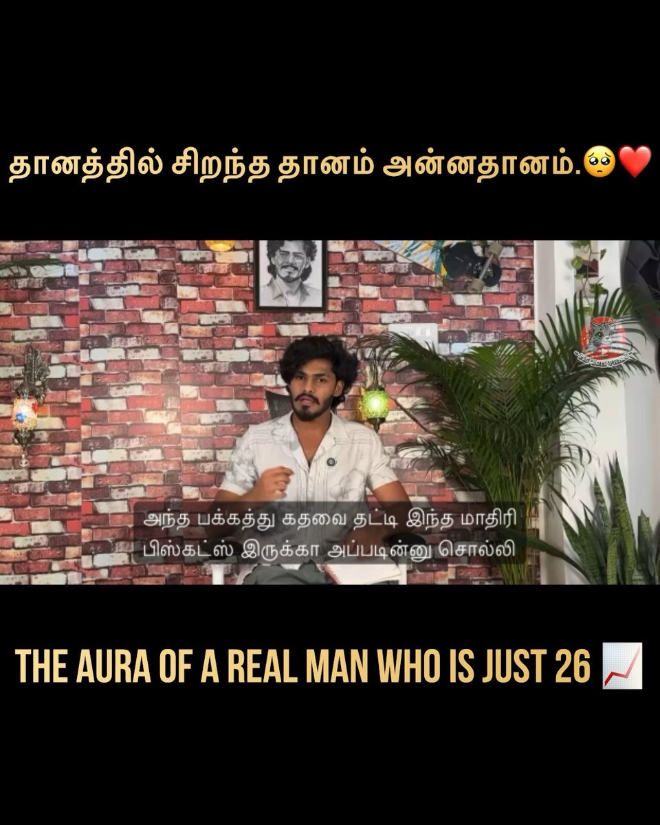 இயலாமையின் உச்சம்!👎 ஆதரிக்கும் போட்டியாளரைப் பற்றிப் பேச எந்த விஷயமும் இல்லை! Weaponising his past exposes LOW MENTALITY! 🤬 The AURA of #TTFVasan𓃶 in that video is UNMATCHABLE! THE REAL DEFINITION OF A MAN 👑 #biggbosstamil10 #biggbosstamil