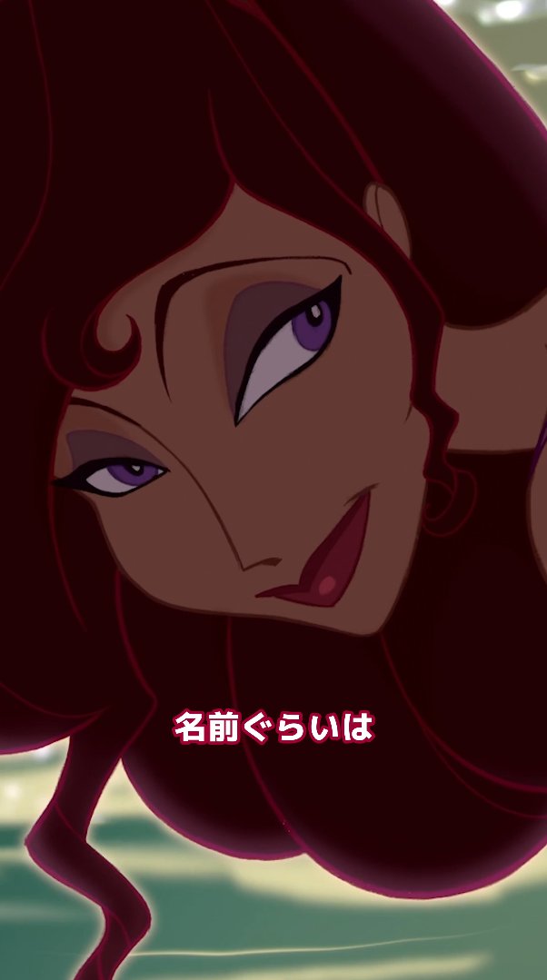 ＼ クールで魅惑的な美女✨ ／ ヘラクレスもタジタジ…？ メガラのミステリアスな魅力に 惹かれたら「💜」をリプライ💬 『#ヘラクレス』は #ディズニープラス で配信中📺