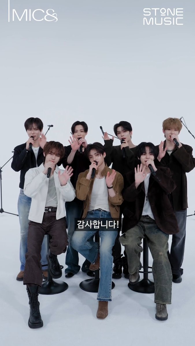 [MIC&amp;] ALPHA DRIVE ONE (알파드라이브원) 편 Coming Soon! #ALPHADRIVEONE #ALD1 #알파드라이브원 #마이크앤드 #MICAND #LIVE
