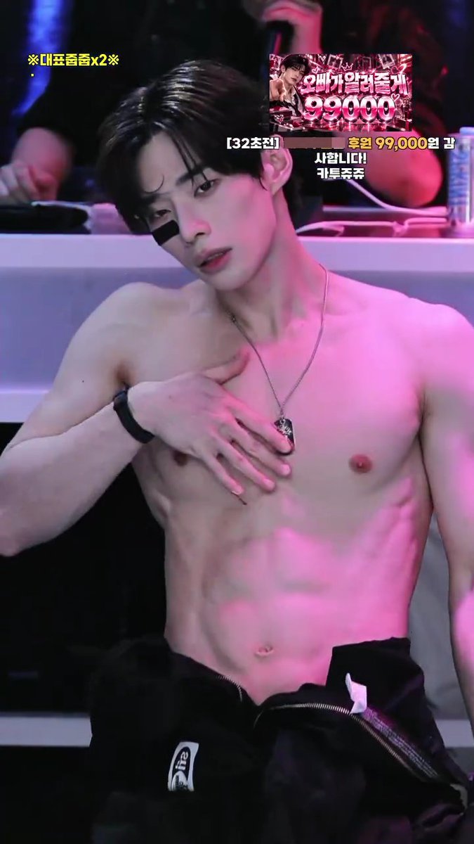 Semua orang harus tahu kalo KATU seperfect ini. 🥰