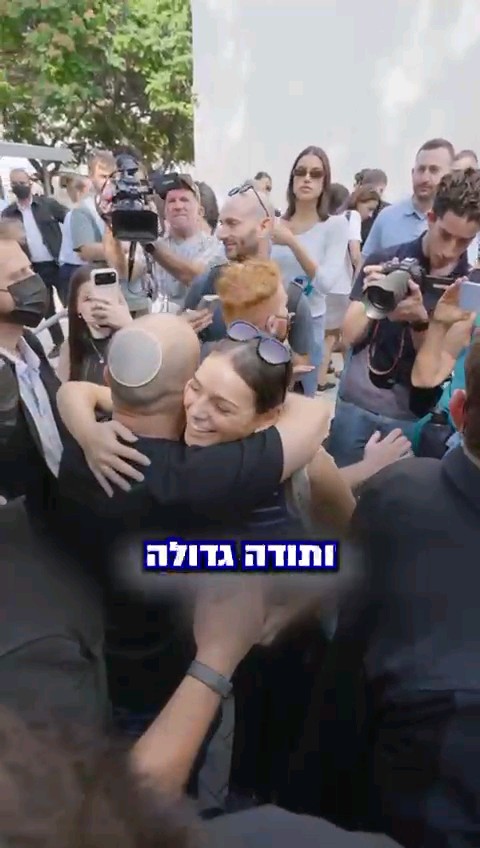 אחיי ואחיותיי, תרימו את הראש. יש לנו רק בית אחד, ואנחנו כאן כדי להישאר. בעזרת ה', יהיה פה טוב!🇮🇱