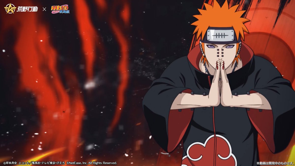𖣘 NARUTO × 荒野行動 10/31 0時よりコラボスタート!𖣘 「夜ガイ!」 🔥ガイ先生の名シーンが荒野で蘇る! 🔫SP銃器:SACR-H:マイト・ガイ「夜ガイ」 ⚡撃破時、紅き猛獣の咆哮が敵を粉砕 オビト、マダラなどのコラボアイテムも解禁! 荒野NARUTOコラボ
