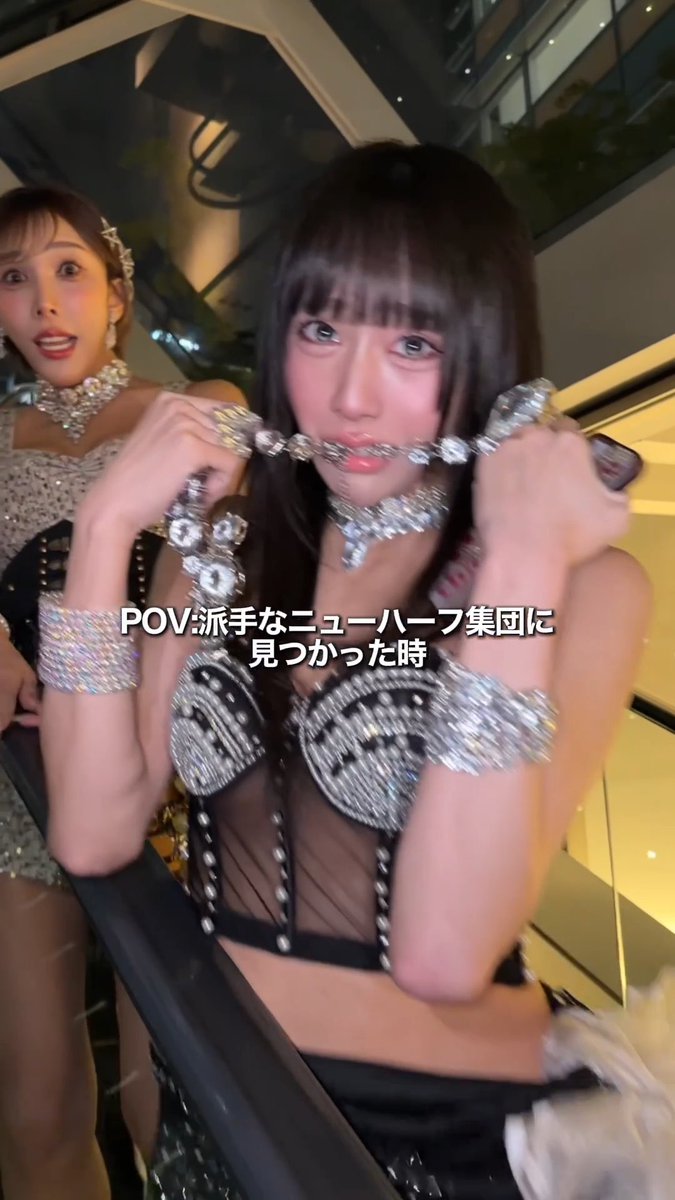 ニューハーフ集団と遭遇したら？？