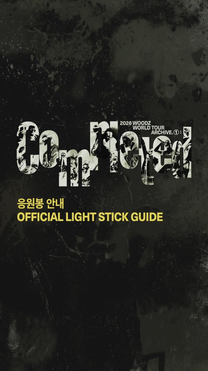[📢] 2026 WOODZ WORLD TOUR Archive. 1 : Completed OFFICIAL LIGHT STICK VER.2 맵핑 안내 #WOODZ #우즈 #Archive1 #Archive1_Completed
