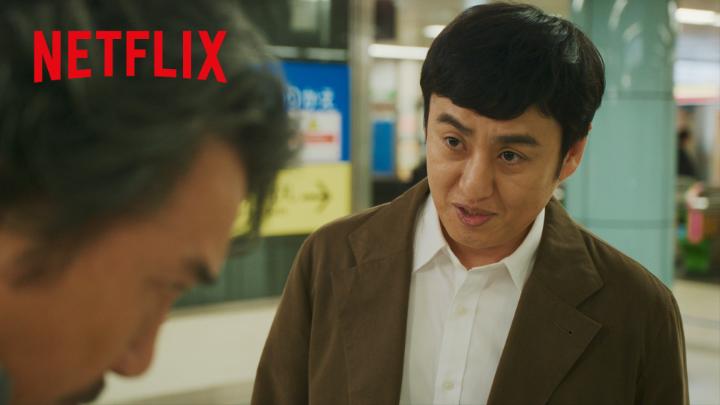 “普通”の演技に苦戦する 元大物俳優 高瀬川玄（役所広司） そこに現れた “普通”を極めたエキストラ 刈谷さん（山本博 / ロバート）からアドバイス #俺のことなんか言ってた #俺こと #DidSomeoneHappenToMentionMe