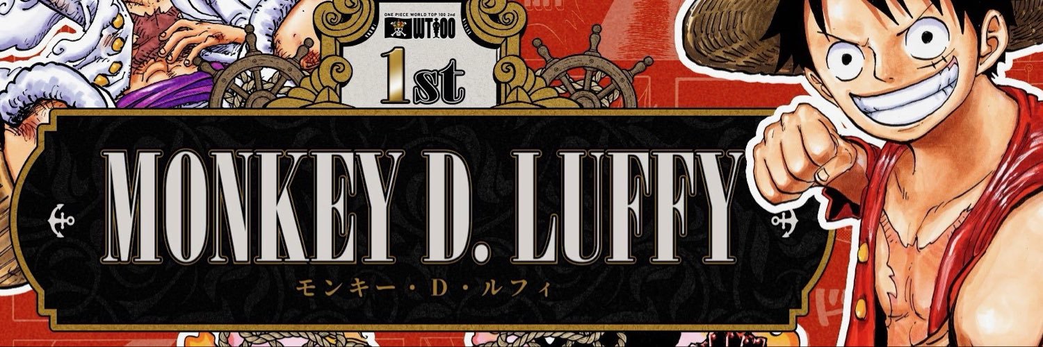 rebecca's banner