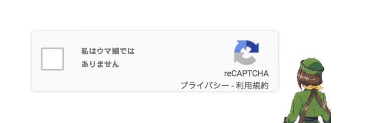 楽天カードマン@6th落とし物ロゼット預かってます's banner