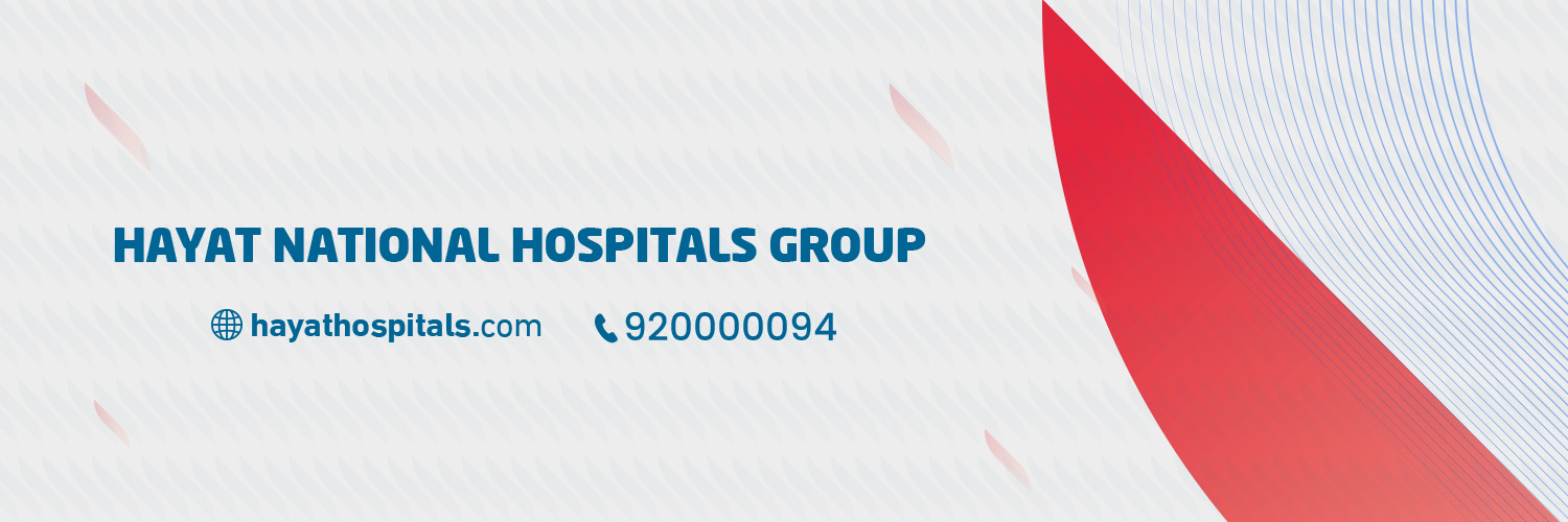 مستشفيات الحياة الوطني | HNH's banner
