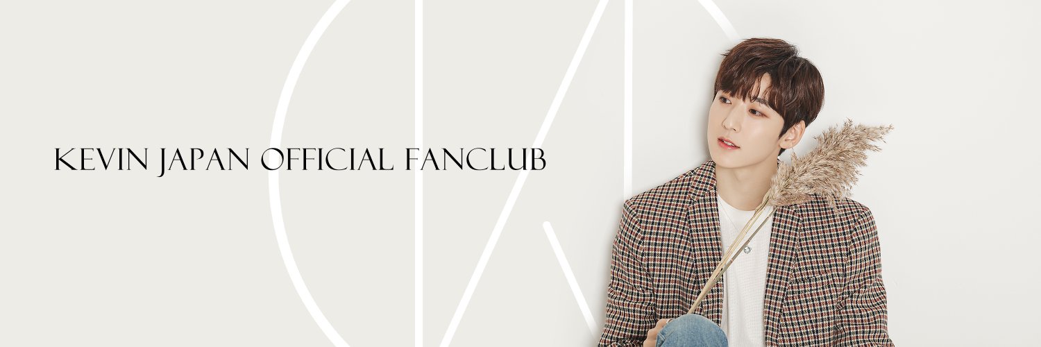 KEVIN JP OFFICIAL's banner