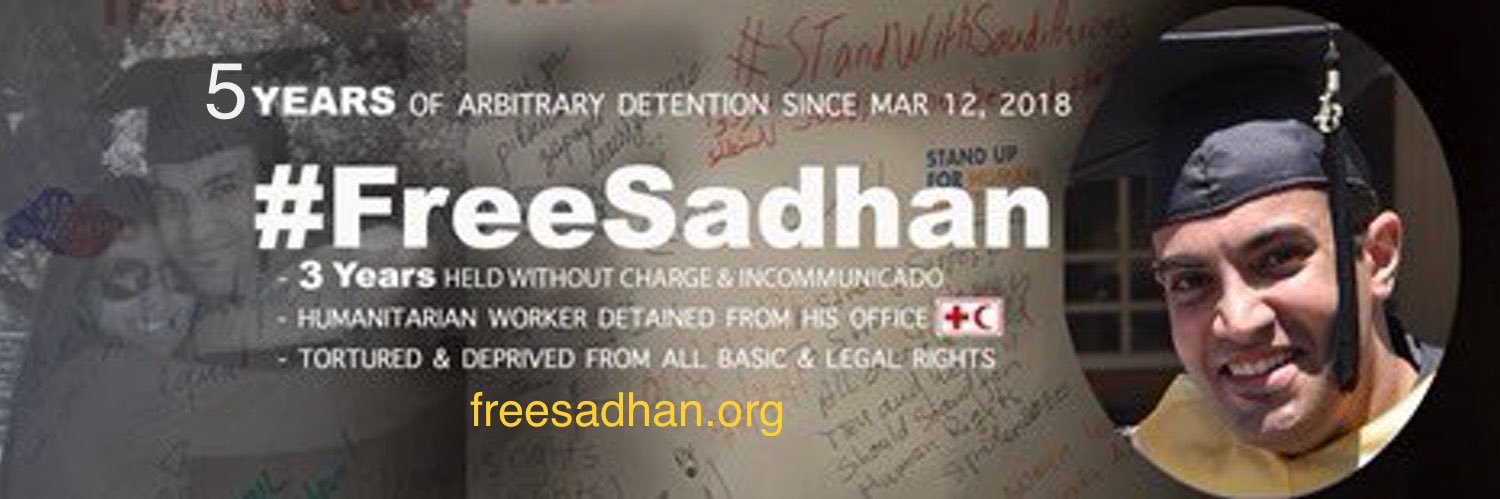 Areej Al-Sadhan أريج السدحان #FreeSadhan's banner