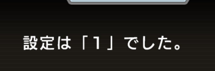 大内レイ's banner