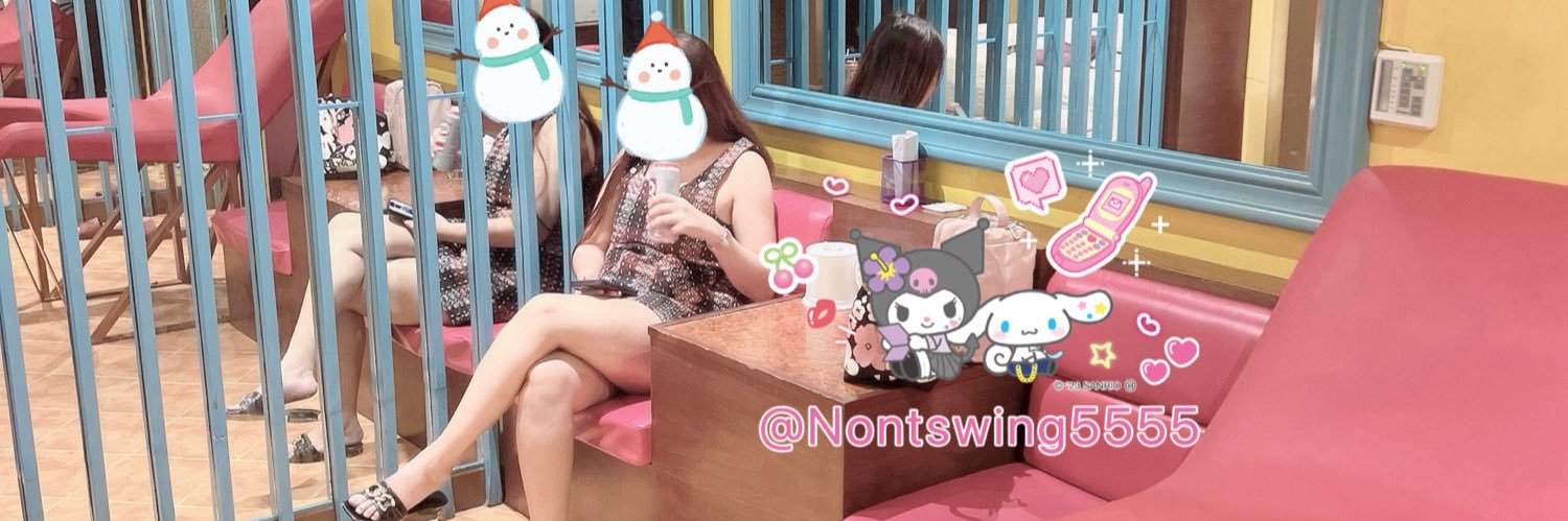 คู่แท้นนทบุรี 33/33 💦💞 คู่แลก,ชายเดี่ยว🤣💞's banner