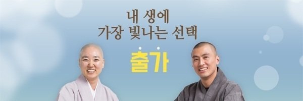 언젠간 쓰겠지's banner