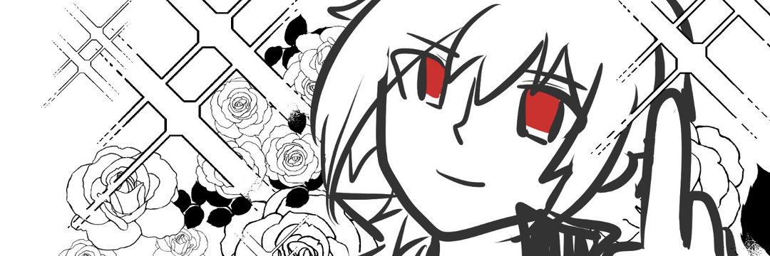 잡담계장르팔비추's banner