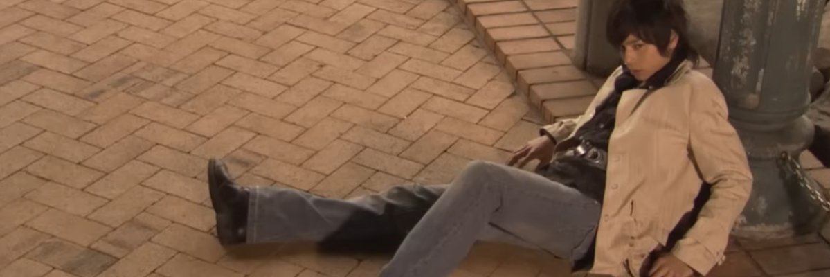Uynume's banner