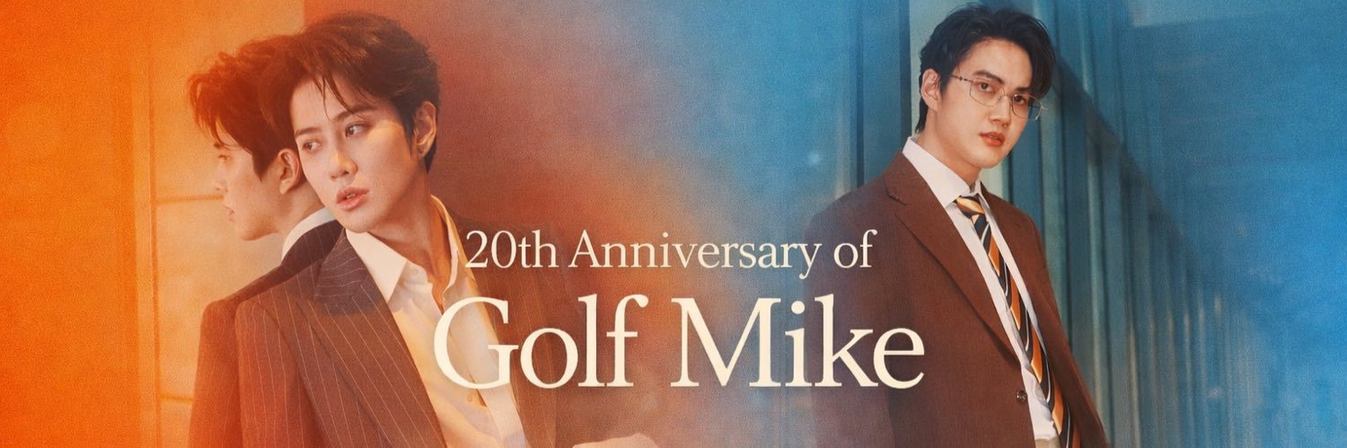 Golf-Mike.com's banner