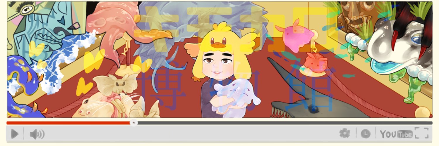 顔面土砂崩れ's banner