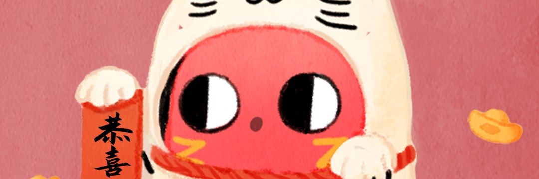 sheng's banner