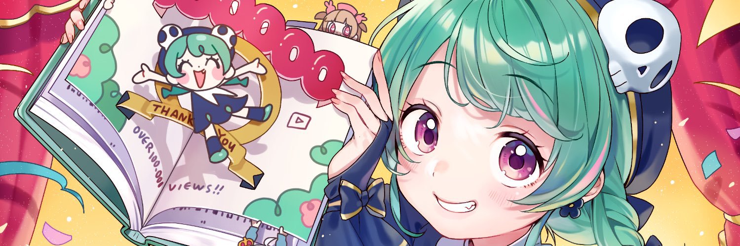 さえきやひろ💀's banner